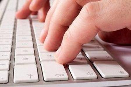 Illinois criminal defense attorney, Illinois defense lawyer, police privacy issue, DEA